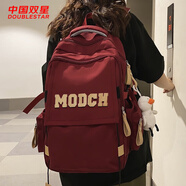 雙星（doublestar）書包初中生女高中大學(xué)生雙肩包背包潮流大容量運(yùn)動簡約電腦包 紅色【帶鴨子掛件】