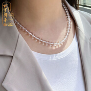 柯羅奧蒂 KORATTE白水晶吊墜女透明水晶原石鎖骨鏈輕奢頸鏈項鏈禮物 白水晶項鏈10mm 周長45厘米