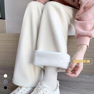若卡姿燈芯絨白色加絨加厚闊腿褲女秋冬高腰垂寬松顯瘦休閑加厚直筒褲 米杏小個子加絨【140-152cm】 2XL 【140-160斤】