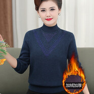 春海棠依人半高領毛衣女純色加絨加厚打底衫彈力冬裝上衣女裝羊毛衫婦女保暖針織衫 HN0867花蘭加絨 3XL/125【建議160-170斤】超彈