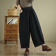 蘑菇同學(xué)大碼牛仔褲女秋冬寬松文藝高腰系繩顯瘦百搭松緊腰休閑哈倫燈籠褲 黑色 M 建議95-115斤