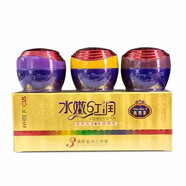 靚邦素靚邦素白皙紅潤祛斑霜白里透紅套裝早晚霜淡化化妝品水嫩紅潤護 三件套ABC