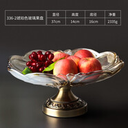 弗萊文茨（Flavinmci） 歐式精致水晶玻璃果盤家用客廳店用零食盤干果盤北歐風(fēng)格糖果盤  高腳玫瑰琥珀色（果盤）