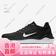 NIKE新款 Nike/耐克 FREE RN 男女網(wǎng)面透氣運(yùn)動跑步鞋942836 942837-001 女款 38
