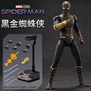 漫威（MARVEL）兒童生日禮物黑金蜘蛛俠手辦模型關(guān)節(jié)可動(dòng)擺件送男生14歲+