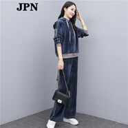 JPN 運(yùn)動套裝女 香港潮牌2024新款連帽拼接高領(lǐng)闊腿褲時尚兩件套 藍(lán)色加絨（雙面絨) L (110-125斤)