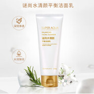 謎尚（MISSHA）迷尚水清顏蝸牛平衡柔膚水乳液面霜洗面奶護(hù)膚品套裝女補(bǔ)水保濕 平衡潔面泡沫100ml
