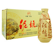 泥坑酒 【河北省非遺釀造工藝】濃香風(fēng)格 42度 475mL 8瓶 整箱