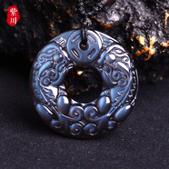 紫川 麒麟貔貅吊墜紀(jì)念品男女藍(lán)眼黑曜石雙雄祿財(cái)雙雄承泰飾品實(shí)用