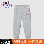 馬克華菲童裝兒童褲子男女童衛(wèi)褲2025秋季新款中大童外出休閑運動長褲子東 百搭衛(wèi)褲-衛(wèi)衣小熊-淺花灰 160