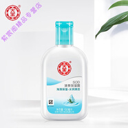 大寶SOD蜜黃芪人參霜補(bǔ)水保濕滋潤(rùn)嫩白肌膚搭珍珠霜國(guó)貨老牌護(hù)膚品 保濕露100ml*2瓶