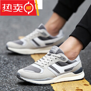 玢醇男鞋跑步鞋春秋運動(dòng)鞋青少學(xué)生復古休閑旅游鞋 P2017灰色 40