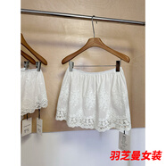 顧夕岑蕾絲小屁簾打底半身裙女秋冬新款松緊腰防走光疊穿短裙子 白色款裙長(zhǎng)33 常規(guī) 均碼