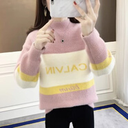 蕭遇（XIAOYU）2024秋冬毛衣外套少女秋冬裝2024新款初中高中寬松加厚針織 粉色 S