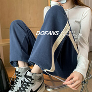 朵粉兒 闊腿運動(dòng)褲女2022年新款春秋季條紋休閑褲百搭高腰顯瘦氣質(zhì)高街港味ins兩穿衛褲潮 藍色 L