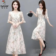 啄木鳥雪紡連衣裙女2025年夏季新款韓版中長(zhǎng)款女裝時(shí)尚優(yōu)雅氣質(zhì)印花裙子 杏色 M 【85-100斤】