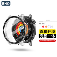 BHO【熱銷10萬+】適用華為gt5/5pro保護殼一體手表膜watch5/4pro鋼化膜fit4/pro/gt4/3pro保護套防摔 GT5-46MM【殼膜一體·帶刻度-透明色】