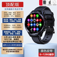 卡維妲 黑科技智能錄像手表高清雙攝攝像頭高端拍攝神器成人運(yùn)動錄音商務(wù)專業(yè)記錄儀攝影機(jī)可插卡多功能 新品【升級版】6+128G黑色皮帶