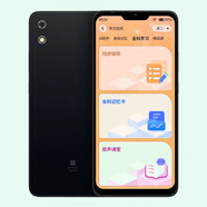 多親全網(wǎng)通5G防沉迷學生手機高中生小愛同學老人機定位微信拍照老人機 Qin C23星空灰學生智能學習手機 全網(wǎng)通5G廣電移動聯(lián)通電信版