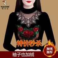 啄木鳥(niǎo)半高領(lǐng)鑲鉆蕾絲加絨打底衫遮肚大碼胖mm長(cháng)袖上衣遮肚小衫媽媽裝潮 508#【玫瑰花】加絨保暖 L 【建議85-105斤】