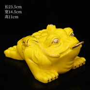 南暖陶瓷金蟾擺件三足腳吐錢(qián)招財蟾蜍紅色客廳玄關(guān)辦公室裝飾桌面擺設 大號黃色描金