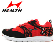 HEALTH\/海爾斯新款2255專(zhuān)業(yè)跳繩鞋立定跳遠(yuǎn)專(zhuān)用鞋飛線(xiàn)針織跑步鞋中考體育鞋達(dá)標(biāo)鞋 2288紅色 34