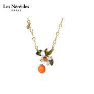 LES NEREIDES普羅旺斯花園系列橙花項(xiàng)鏈甜橙墜飾橙子ins風(fēng)琺瑯?biāo)团笥?橙花項(xiàng)鏈