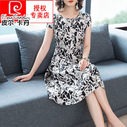 皮爾卡丹（pierre cardin）杭州絲綢真絲連衣裙女中長款過膝時尚顯瘦遮肚高檔香云紗長裙 花色 M 95-105斤