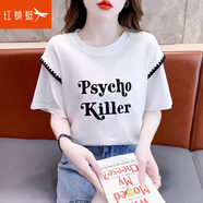 紅蜻蜓短袖t恤女年2025年夏裝新款顯瘦女裝百搭短袖女士上衣小衫 白色 2XL 【建議130-145斤】