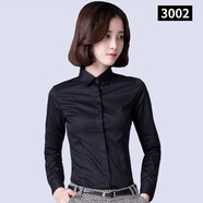 佐馬仕 冰絲抗皺職業(yè)裝襯衫女長(zhǎng)袖女士正裝修身商務(wù)白色工裝長(zhǎng)袖襯衣女 F087-16黑色 38/XL（108斤-118斤）