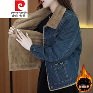 皮爾卡丹（pierre cardin）牛仔短外套女士裝春春秋季2024年小個(gè)子風(fēng)衣時(shí)尚加絨加厚上衣針織 牛仔藍 加絨 2XL (130-150斤)