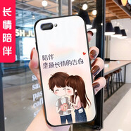 鑫唯樂 OPPOA5手機(jī)殼oppo a5保護(hù)套pbam00男女款防摔殼軟膠手機(jī)外殼 長情陪伴 關(guān)注店鋪 配掛繩+指環(huán) oppo A5