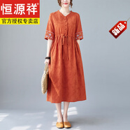 恒源祥夏季民族風(fēng)棉麻連衣裙女高端收腰刺繡裙寬松顯瘦氣質(zhì)亞麻裙子 桔紅色 L (建議115-130斤)
