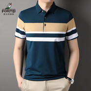 富鋌（FORTEI）品牌T恤2023夏新款商務(wù)休閑冰絲POLO領(lǐng)男士短袖薄款 綠色 105/165/M/48