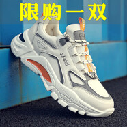 昌祥回力男鞋夏季新款網(wǎng)面透氣休閑鞋軟底跑步防滑增高運(yùn)動(dòng)潮流老爹鞋子男 G266米色【網(wǎng)面透氣】 40