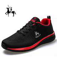 奈客保羅【廠(chǎng)牌】男鞋秋季輕便旅游鞋透氣網(wǎng)面跑步運動(dòng)鞋軟底波鞋 黑紅32776 44 (270mm)