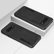 宋兵甲 三星S10手機殼4G版 防摔 軟邊全包 皮紋防指紋防手汗保護(hù)殼 簡約時尚男女 三星S10+ 優(yōu)雅黑