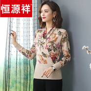 恒源祥品牌民族風(fēng)2024年秋裝中年女裝氣質(zhì)羊毛打底衫毛衣上衣服 卡其色 M 90-105斤