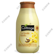 Cottage法國cottage悠香伊阿甘果沐浴露保濕潤肢清爽持久留香沐浴乳 香草味