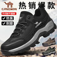 領(lǐng)航駱駝登山鞋男秋季新款戶(hù)外透氣防滑戶(hù)外徒步鞋防滑耐磨運動(dòng)鞋男 黑色 41 【標準運動(dòng)鞋碼】