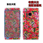 赫致諾基亞n8/N9/c7/X6前后彩膜e63手機貼紙全身貼e72包側邊后蓋殼貼膜e71 5230個(gè)性卡通創(chuàng  )意背膜支持 桔紅色 諾基亞其他型號