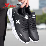 特步男鞋運動(dòng)鞋男秋冬季新款皮面旅游鞋男士休閑鞋跑步鞋子加絨 黑白【皮面】 42