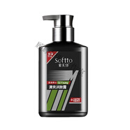 索芙特（softto）索芙特木瓜SOD蜜保濕面霜滋潤補水乳液清爽不油膩男/ 150g男士潤膚露2瓶