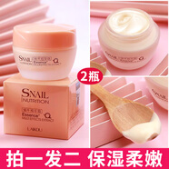 保濕面霜女干性膚質(zhì)冬天皮膚摸涂搽護(hù)臉?biāo)咀虧?rùn)補(bǔ)水學(xué)生護(hù)膚品