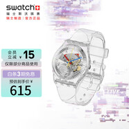斯沃琪（Swatch）瑞士手表 Clear煥新 Gent 開學禮物男女學生石英表SO28K100-S06