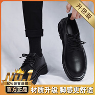 FANQI中學(xué)生禮服皮鞋男高中生不勒腳皮鞋男鞋2023款冬季英倫風黑色 黑色[主圖升級款] 41