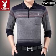 花花公子（PLAYBOY）男士長袖t恤春秋中年純棉衛(wèi)衣翻領上衣針織打底衫polo衫爸爸秋衣 咖啡色 9528/【真口袋】 L 17040建議/120-136斤