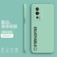 芝客 紅米k60pro手機殼 k60液態(tài)硅膠k60e直邊全包鏡頭k60至尊版防摔簡約軟殼楓葉個性保護套 【淡青色-文字】 K70