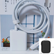 vivo S16 S17 S18 S19 pro數(shù)據(jù)線保護(hù)套80W充電器殼S15 pro纏繞繩 硅膠白套+繞線+包