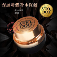voodoo泰國(guó)進(jìn)口蛇毒免洗睡眠面膜霜補(bǔ)水保濕涂抹式面膜女 30.5g 免洗睡眠面膜霜 *1盒